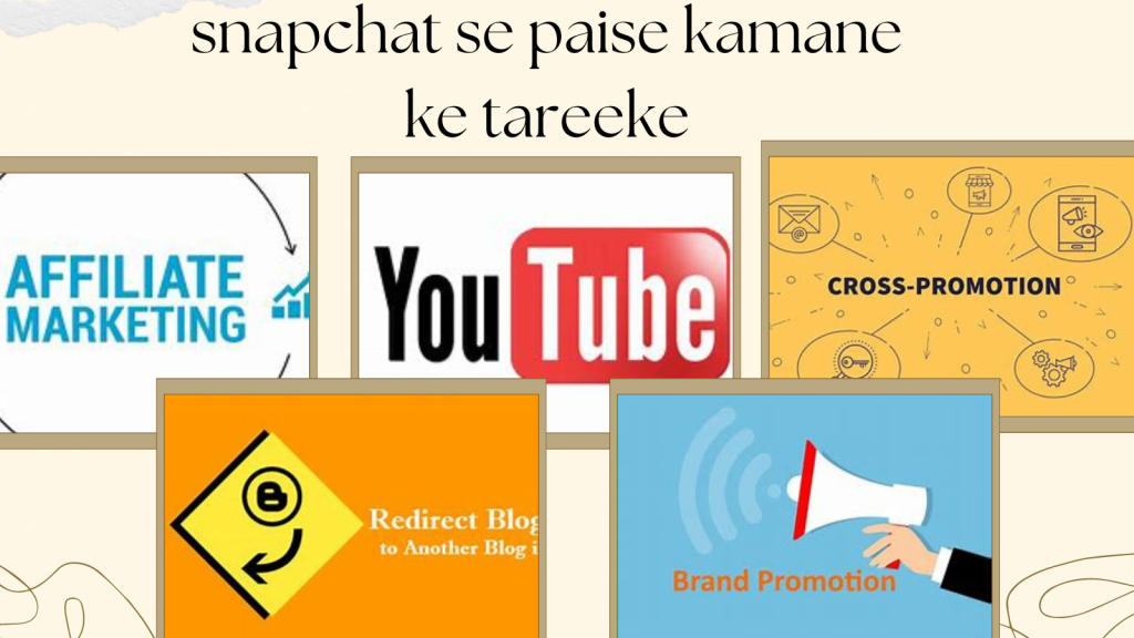 snapchat-se-paise-kaise-kamaye