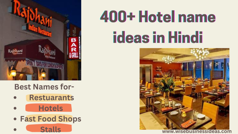 Hotel-name-ideas-in-hindi